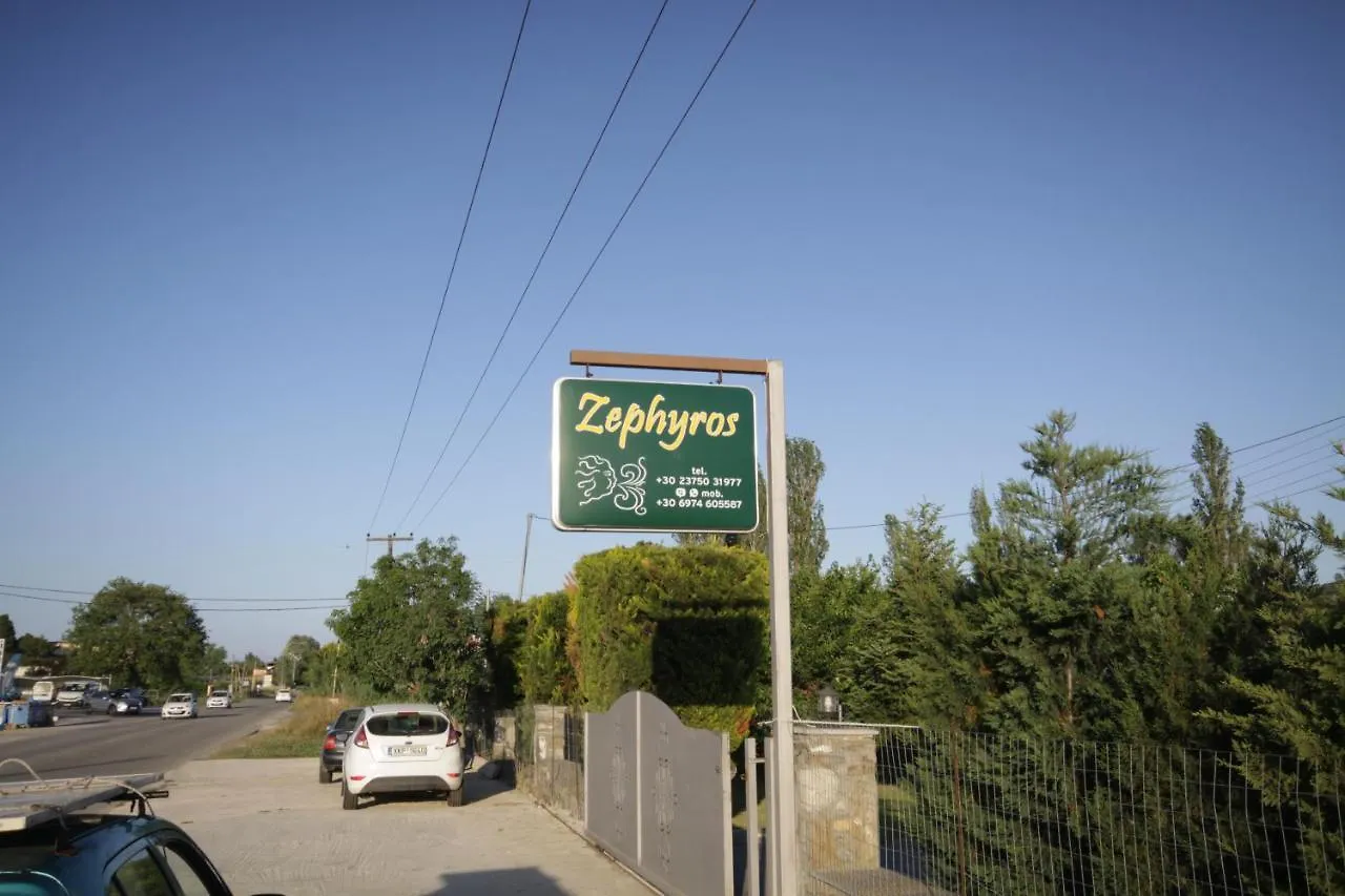 Zephyros Family Apartments 2 Ormos Panagias